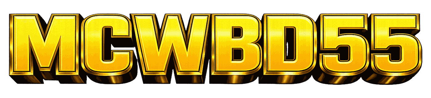 mcwbd55